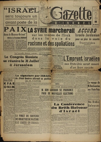La Gazette d'Israël. 22 mars 1951  N°254
